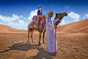 Dunes by Al Nahda - Oman