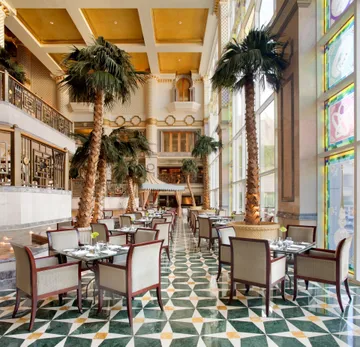 Hotel Grand Hyatt Muscat Mokha Cafe - Muscat