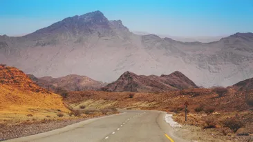 Het prachtige berglandschap in Oman