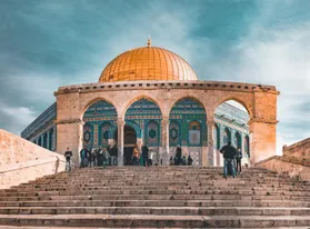 De prachtige gouden koepel in Jeruzalem, Israël