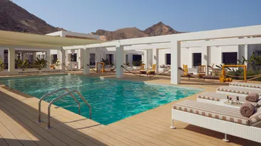 Muscat Hills Resort - Muscat
