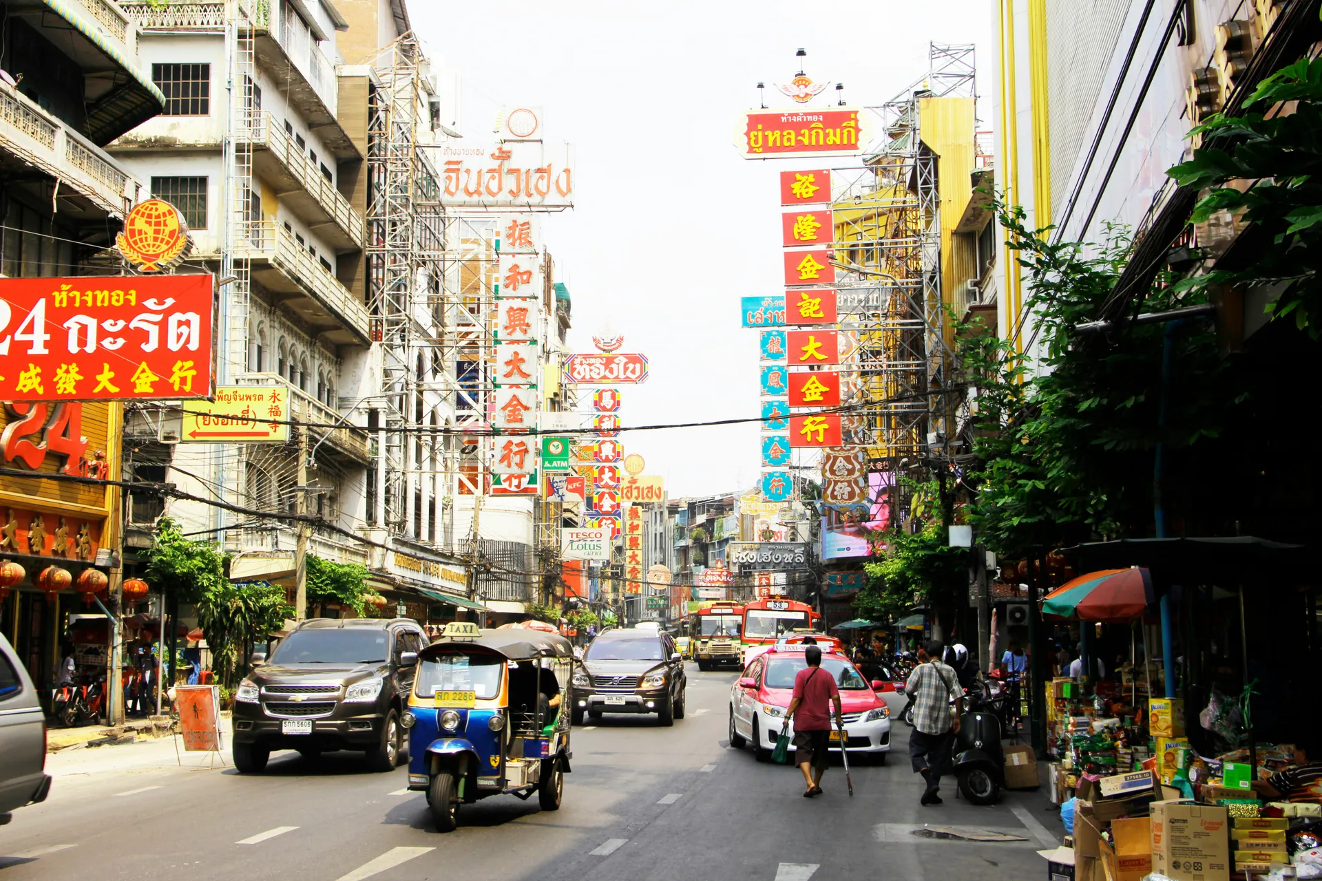 &Olives Thailand Bangkok CHinatown